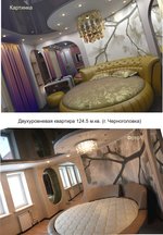 Сдан новый объект - 2х уровневая квартира