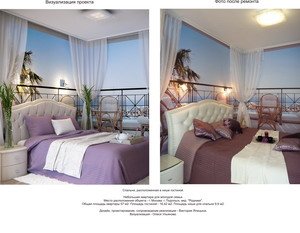 дизайн интерьера фотогалерея